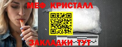 СК Кумертау