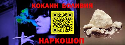 СК Кумертау