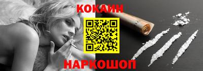 a pvp Кулебаки