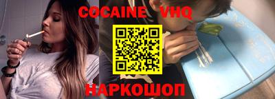 a pvp Кулебаки