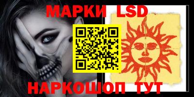ALPHA-PVP Кунгур