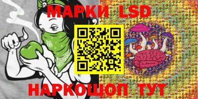 ALPHA-PVP Кунгур