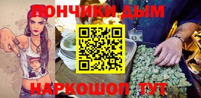 a pvp Кулебаки