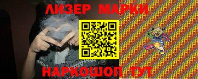 a pvp Кулебаки