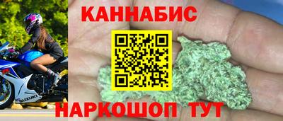 ALPHA-PVP Кунгур