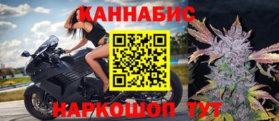 a pvp Кулебаки