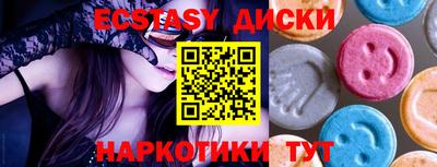 СК Кумертау