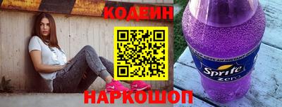 a pvp Кулебаки