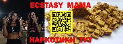 СК Кумертау