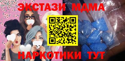 a pvp Кулебаки