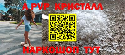 СК Кумертау