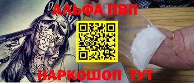 СК Кумертау
