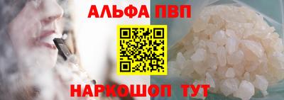 СК Кумертау
