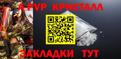 СК Кумертау