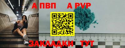 СК Кумертау
