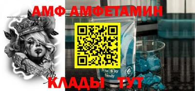 a pvp Кулебаки