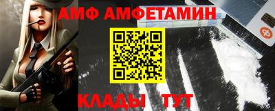 СК Кумертау