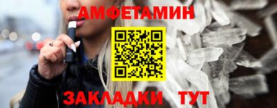 a pvp Кулебаки