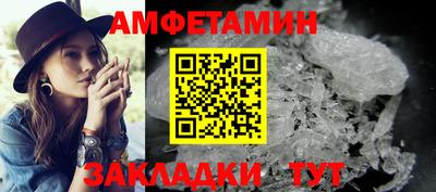 a pvp Кулебаки