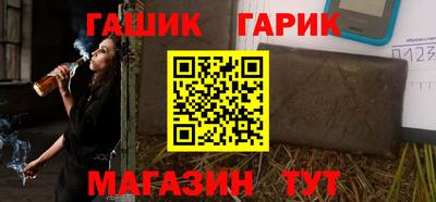 меф VHQ Краснознаменск
