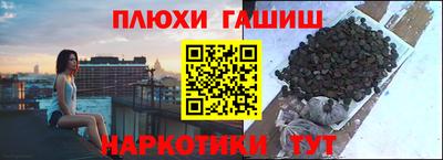 СК Кумертау