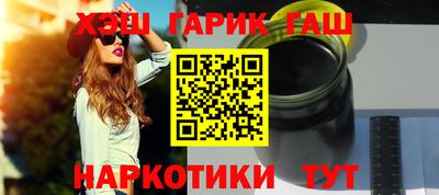 a pvp Кулебаки