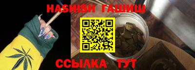 a pvp Кулебаки