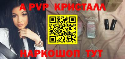 СК Кумертау