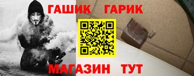 ALPHA-PVP Кунгур