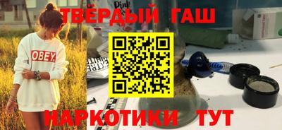 ALPHA-PVP Кунгур
