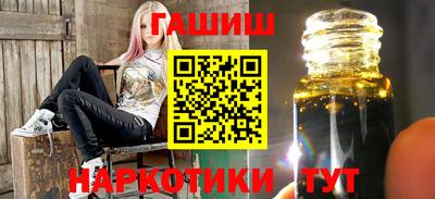 ALPHA-PVP Кунгур