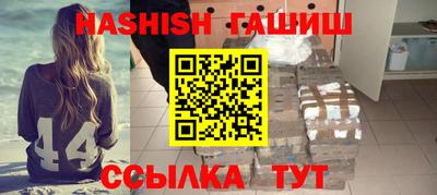 a pvp Кулебаки