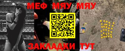 a pvp Кулебаки