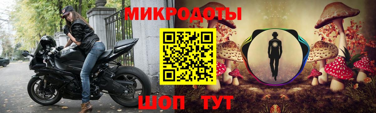 Псилоцибиновые грибы MAGIC MUSHROOMS Каменск-Уральский